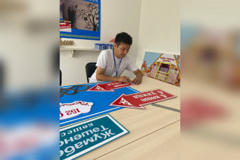 InShot_20220803_223006701