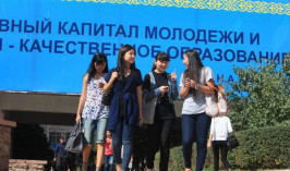 Повысят ли стоимость обучения в казахстанских вузах