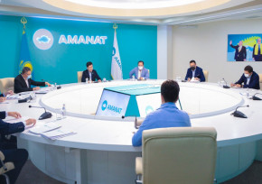 Партия «Amanat» усилит работу по защите интересов граждан