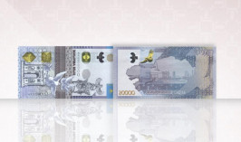 Нацбанк изменил дизайн банкноты 20 000 тенге