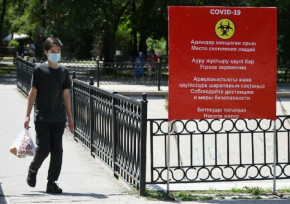 253 казахстанца заболели коронавирусом за сутки