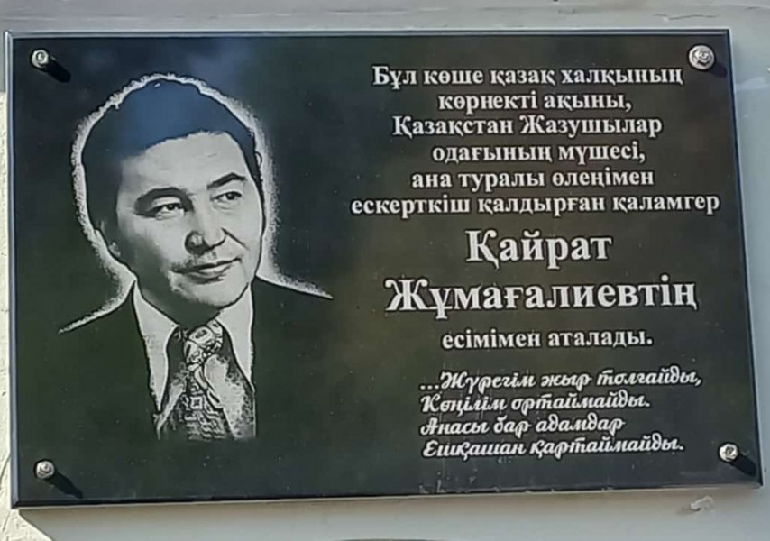 «Кек алушылар» фильмінің порно пародиялары Аяқ фетишінің жеке фото жинақтары