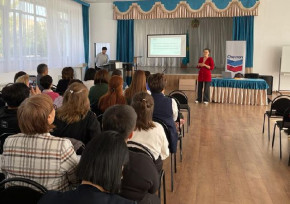 В Уральске презентовали новый образовательный проект для учителей