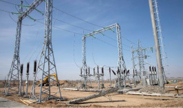 В Казахстане пересмотрят тарифы на электроэнергию