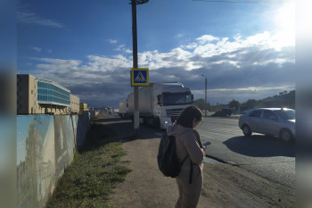 InShot_20220917_122911656