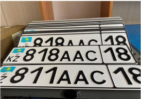 Жители Семея начали получать автомобильные номера с кодом Абайской области