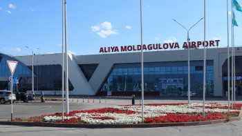 аэропорт Алия Молдагулова