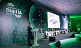 Международный форум Digital Bridge 2022 пройдет в Нур-Султане