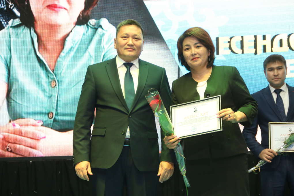 тіл мерекесі (5)