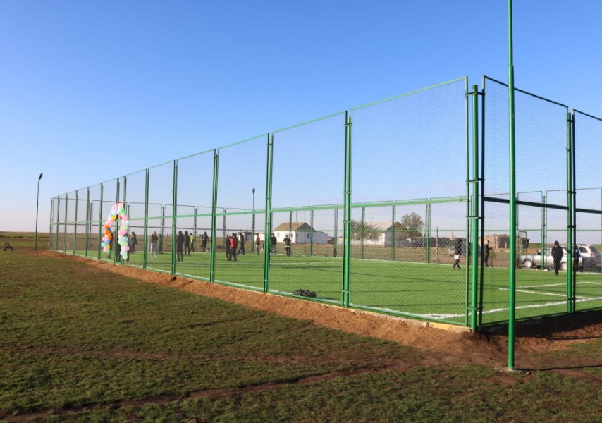 Жыныс Frt House