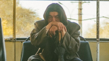 538f96cc7ea943f8904cba4f311fadcd