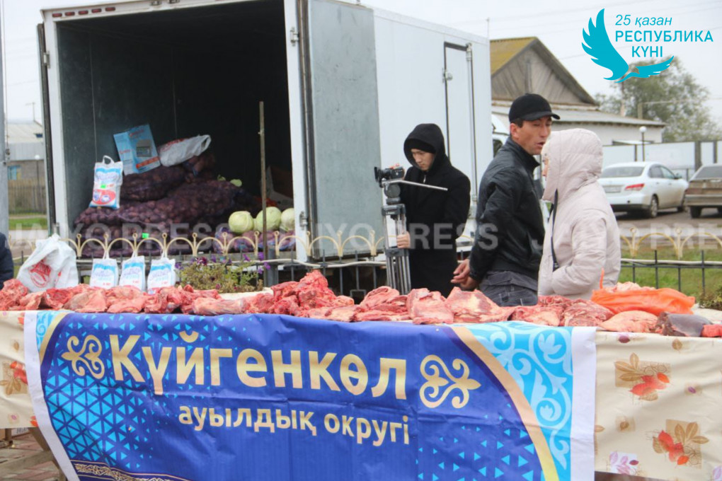 InShot_20221025_143854379