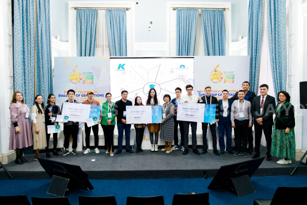 InShot_20221027_094956082