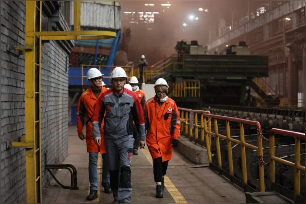 InShot_20221031_233539269