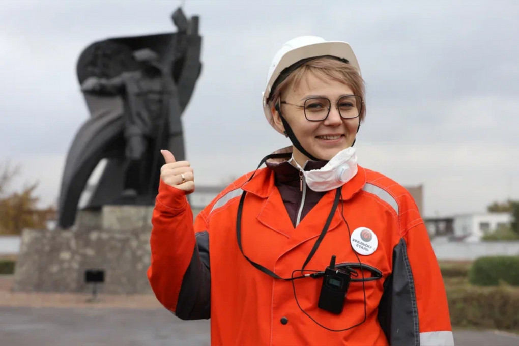 InShot_20221031_233555532