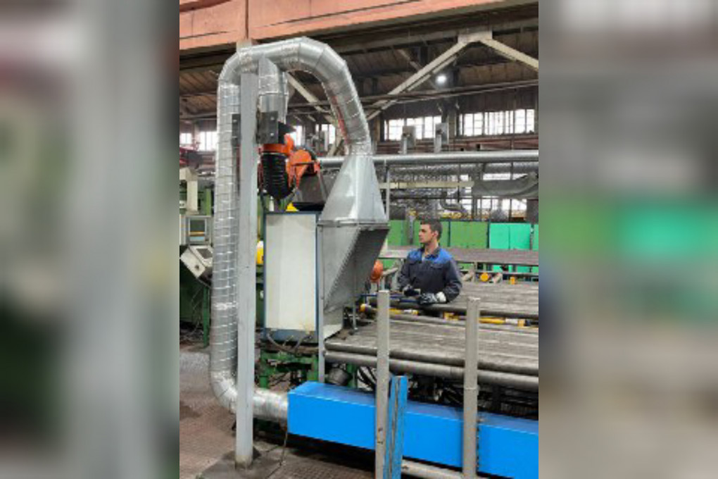 InShot_20221031_234850960