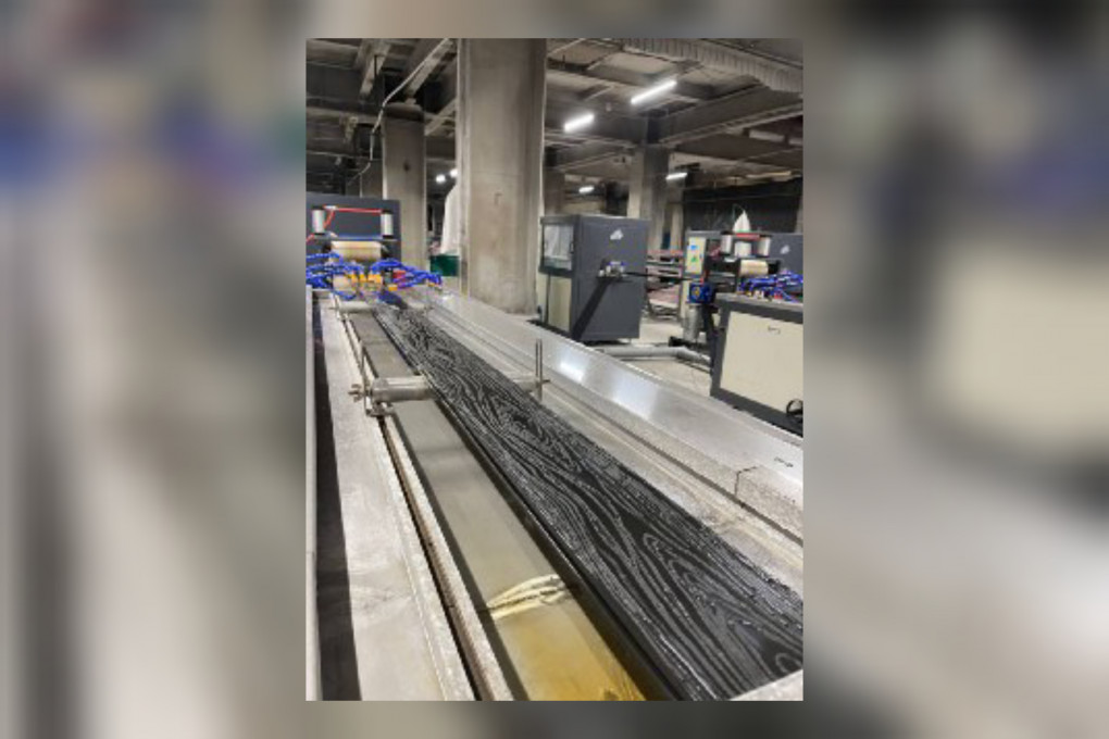 InShot_20221031_235558039