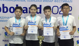 Батысқазақстандық оқушылар халықаралық байқауда бас жүлдені иеленді
