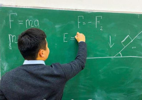 Миллионерами стали 64 казахстанских педагога