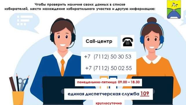 35203782b5644ad882ef3db931391aae