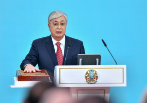 Касым-Жомарт Токаев принес присягу народу Казахстана