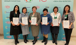 В Астане состоялся V Форум сельских женщин Казахстана