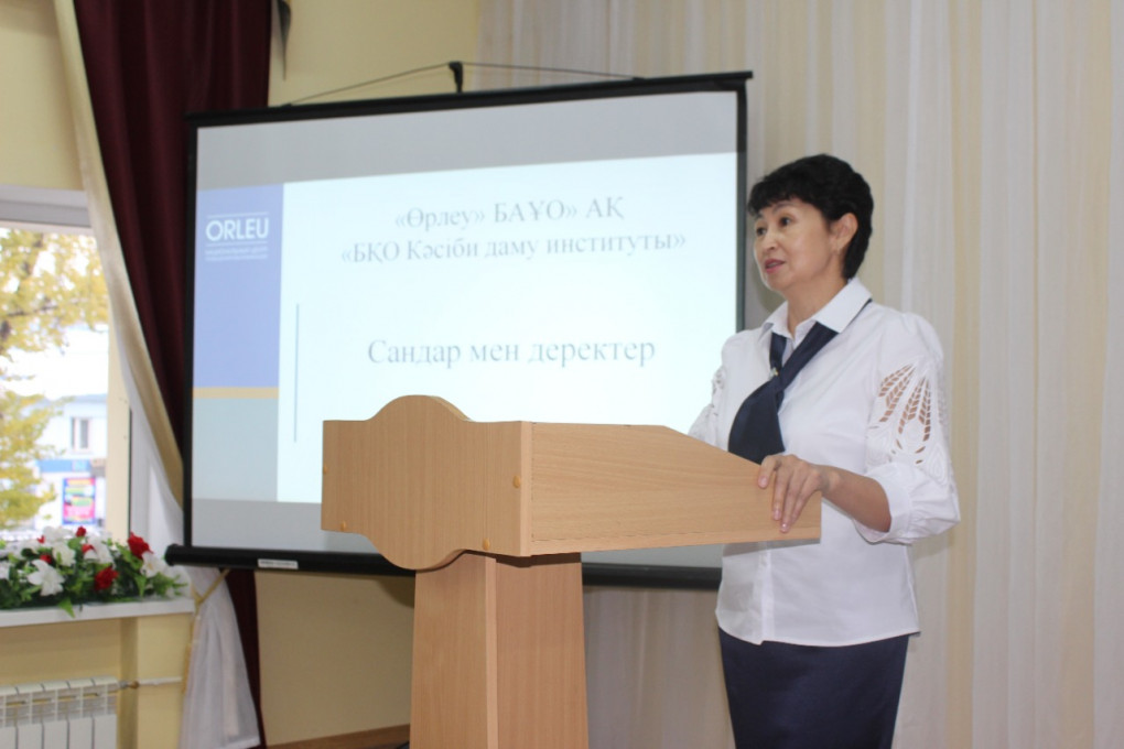 WhatsApp Image 2022-11-02 at 14.00.53 (1)