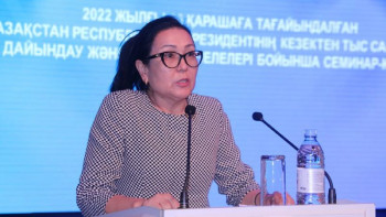 d563aa18e444455aa73391179482870e