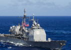 Китай заявил о вторжении военного корабля США