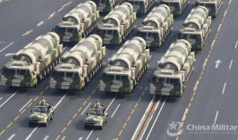 Пентагон предупредил о расширении ядерного арсенала Китая