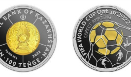 Коллекционные монеты в честь ЧМ по футболу в Катаре выпустил Нацбанк РК