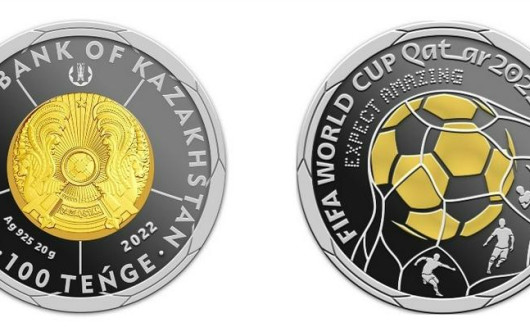 Коллекционные монеты в честь ЧМ по футболу в Катаре выпустил Нацбанк РК