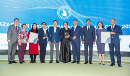 МВД стало победителем Национального конкурса “Qazaqstan Project Management Awards – 2022”