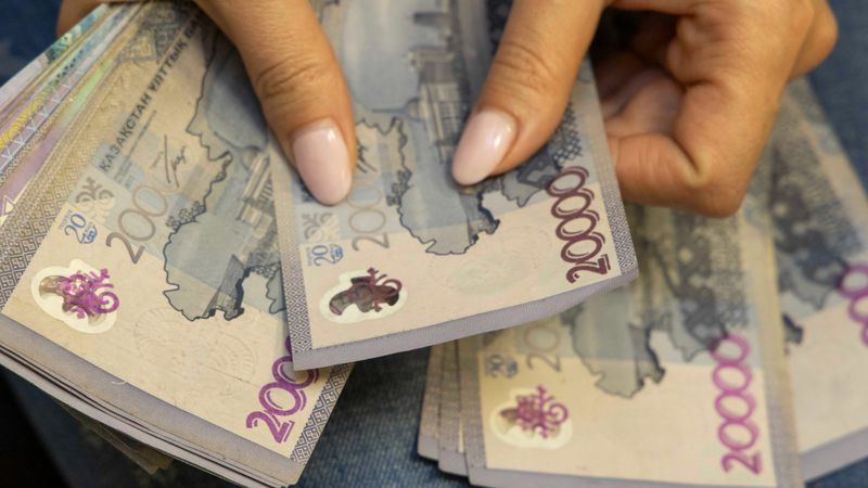 3e5e573213794ef38101b262474729e4