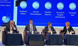 Казахстан принимает участие в Центральноазиатском инвестиционном форуме в Японии