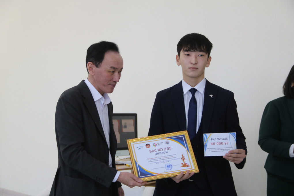 Колледж конференция (8)