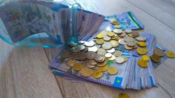 WhatsApp Image 2022-12-12 at 14.36.59