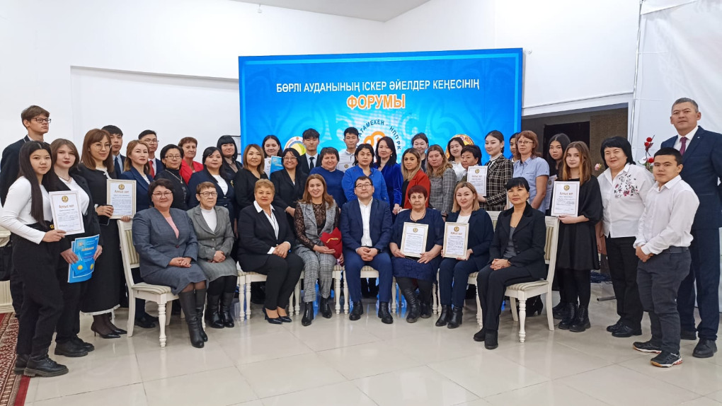 WhatsApp Image 2022-12-15 at 13.46.44