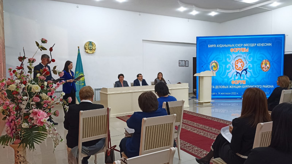 WhatsApp Image 2022-12-15 at 13.46.46 (1)