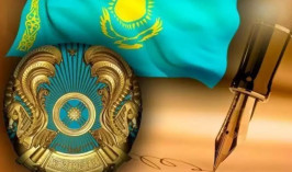 Касым-Жомарт Токаев подписал закон о контроле специфических товаров