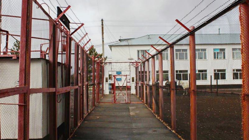 adcf641c18784ccf832999717087231f