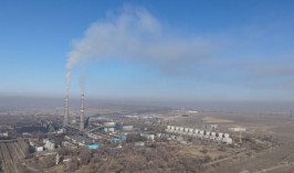 Генпрокуратура проверит работу ТЭЦ в Казахстане