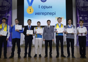Образовательные гранты и именные стипендии получили призеры президентской олимпиады