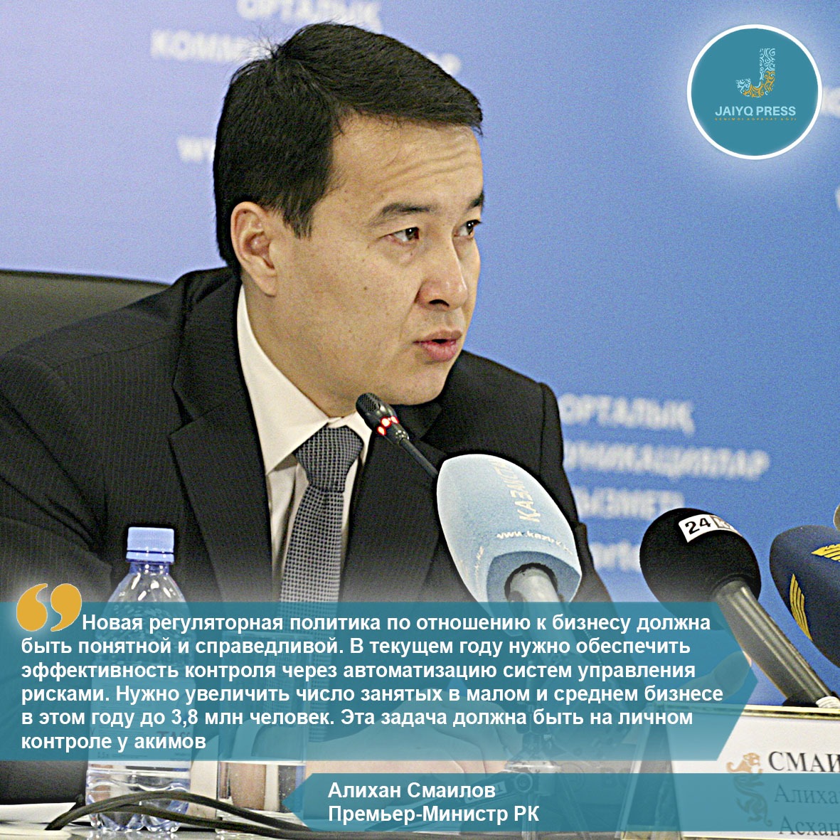 0264F73D-010D-4BC1-92A3-74DFB885AE16