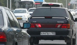 В Казахстане разработали правила по уплате сбора за регистрацию авто в 200 тысяч тенге
