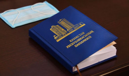 Порядок постановки на утрату закона о Первом Президенте РК разъяснил депутат