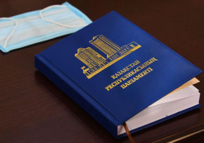 Порядок постановки на утрату закона о Первом Президенте РК разъяснил депутат