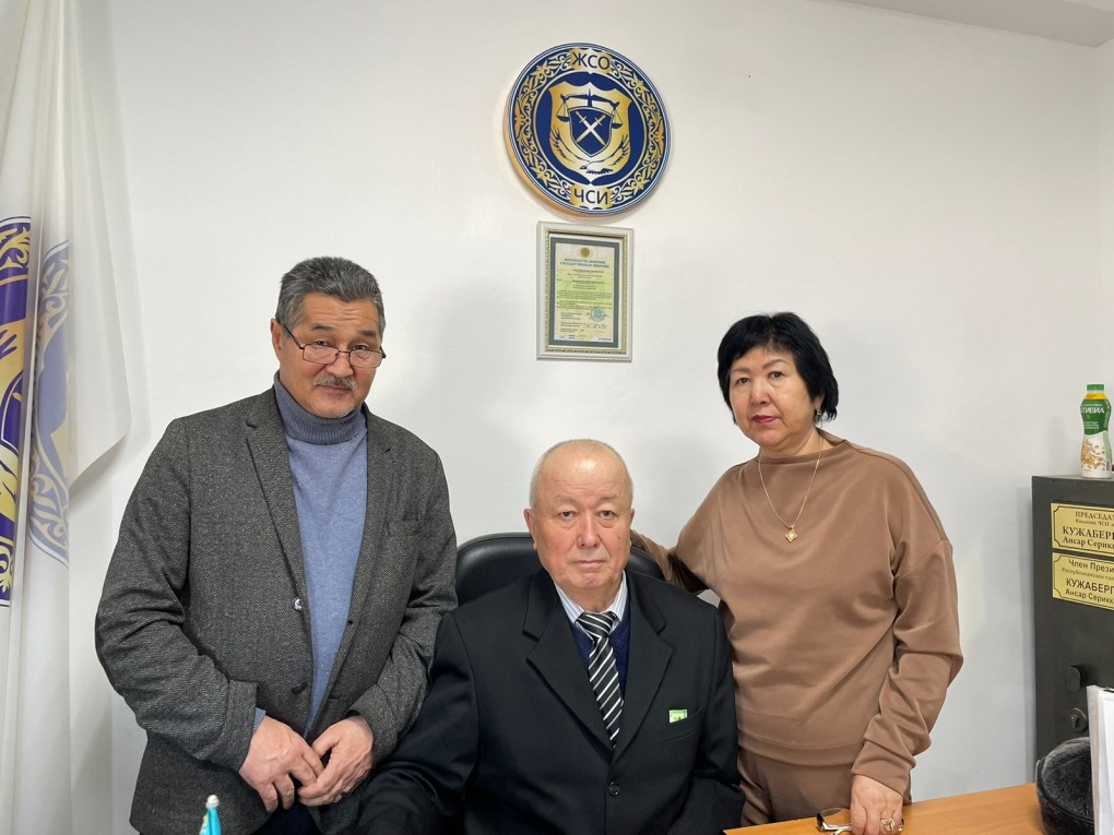 B8BE1024-6BAE-4703-AB38-198BF17F9B61