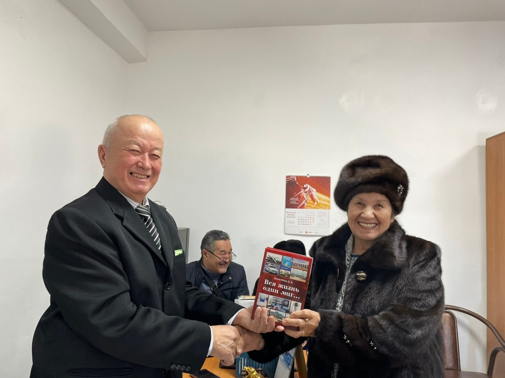 F8DF61F6-E0FE-4CDA-BD80-E7B9BF3F4D92