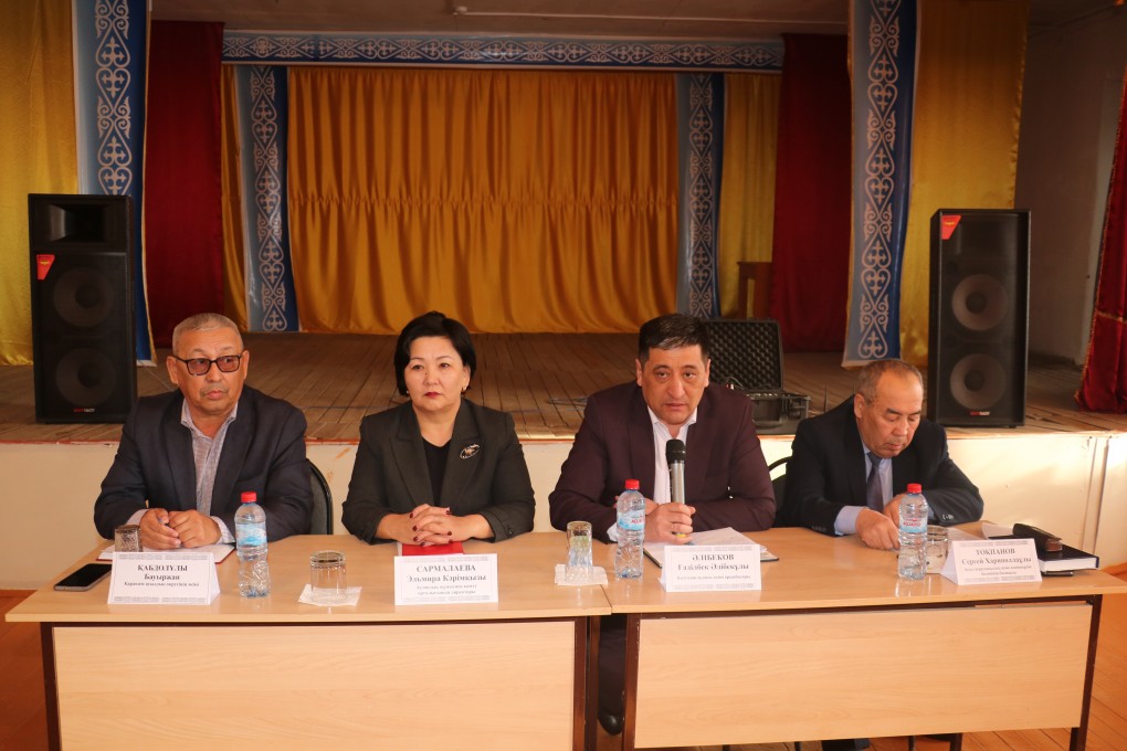 20230221114332_IMG_6892